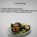 청해씨푸드 이미지