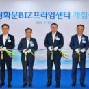 현대프라임스포츠센타 이미지