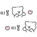 안현로282 이미지