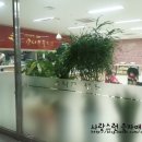 소나무푸드 - 중구 달구벌대로405길 57 | 소나무푸드