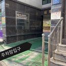 우석로 L 네이버블로그