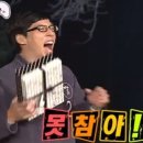 철수꼬지 | 신창동 표주박 전통 민속주점 찐맛집 내돈내산 후기 (막걸리 JMT♡)