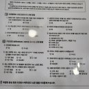 행복한주니어치과의원 이미지