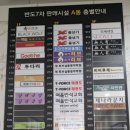 짱미용실 | 동탄역 짱 친절한 미용실 무인유 레이어드펌 다녀온 후기