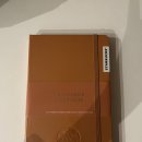 2024 스타벅스 다이어리 카멜색 솔직 후기 (속지/프리퀀시나눔)