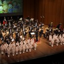 표선윈드오케스트라 정기연주회 이미지