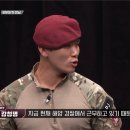 육ㆍ해상구조대 이미지