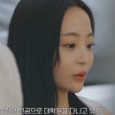 백현한의원 | 환승연애4 직업 항공사 승무원,한의사, 배우, 셰프, 디자이너, 무용수, 대학원생 - 환연4 출연진 인스타...