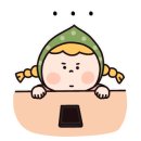 한강인테리어 이미지