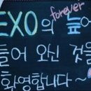 보람밀크 한국경제TV