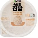 우제아이엠