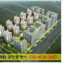 (주)호텔파크하비오 이미지