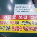 스파피아 네이버블로그
