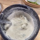 작동오리불고기 | 부천 오리고기 집 원조작동오리불고기 내돈내산 후기