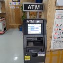 조부장바다낚시터 이미지