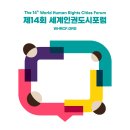 모여 이미지
