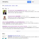 김영찬 축사 이미지