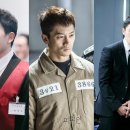 피고인 : 한국드라마 정주행 추천(스포X)