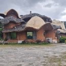 산넘어남촌엔 이미지