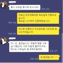 크린플래너 이미지