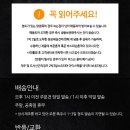 와와갈비 이미지