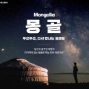 더오름티앤에스