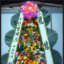 진명테크