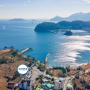 거가연가 이미지