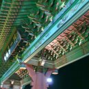 영동여인숙 이미지