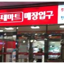 화개세탁소 네이버블로그