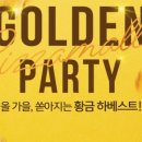 피자몰뉴코아 이미지