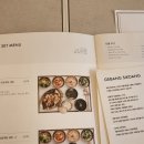 강남구청역 데이트 게장 미쉐린 선정 솔직후기, 게방식당 강남점 가격, 주차정보