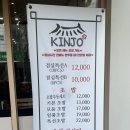 부전역 4번 출구 이미지