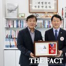 대한이엔씨 이미지