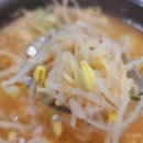 전주콩나물국밥 이미지