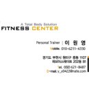 신흥로 190-1 이미지