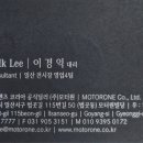 법곳길 115번길 이미지