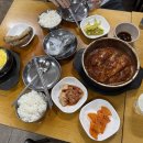 중앙식당 | 🐟남대문 시장 갈치조림 맛집! 중앙식당 솔직 후기