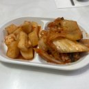 남문바지락칼국수 네이버블로그