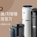 주식회사 히스 이미지