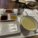 진샘참치