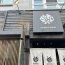 프렌즈스크린 평거