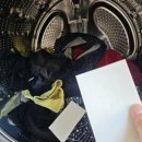 상아세탁소 이미지