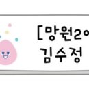 방울내로 61 네이버블로그