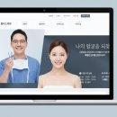 성예사