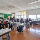 벌교여자중학교 이미지