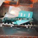 수원-0634 이미지