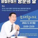 원천환경 이미지