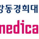 메디케어텍 메디컬투데이