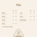 예티커피 이미지